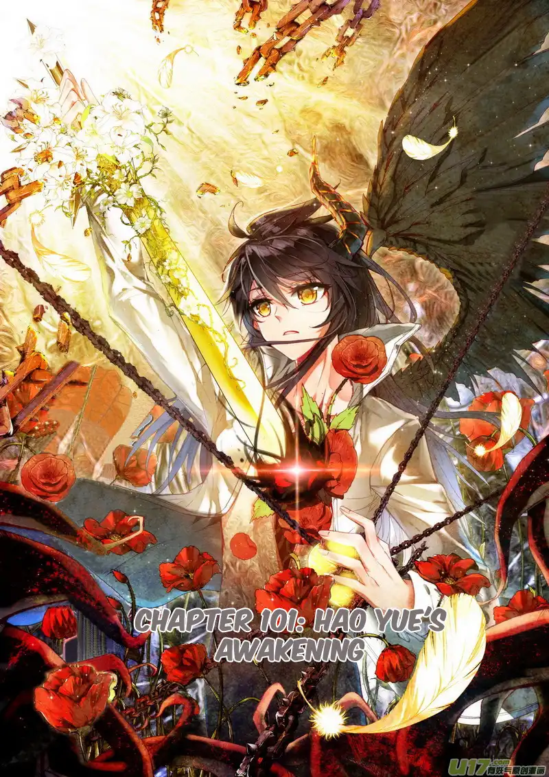 Shen Yin Wang Zuo Chapter 139 2